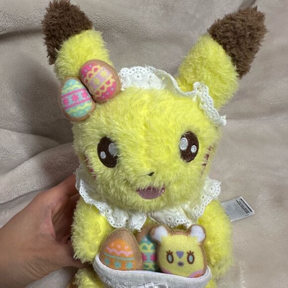 Pikachu Happy Spring Plush - 8” from Japan Pokémon Center 2024 - Picture 5 of 11
